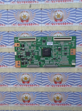 AS原装海信 LED46K16X3D逻辑板 SD120PBMB4C6LV0.0