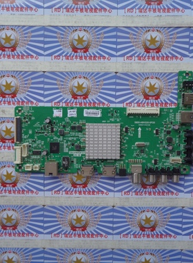 A创维 55E3500 主板 5800-A8H320-0P20 配 SDL550FY(CD0-810) 屏