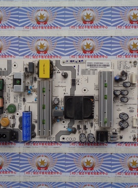 原装原厂海尔 55QM62A 电源SHG5501N-107E (0090729084D) 现货
