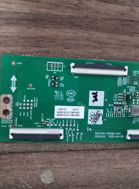 原装拆机创维65C寸液晶电视 N012406-001990-003 逻辑板 实拍现货