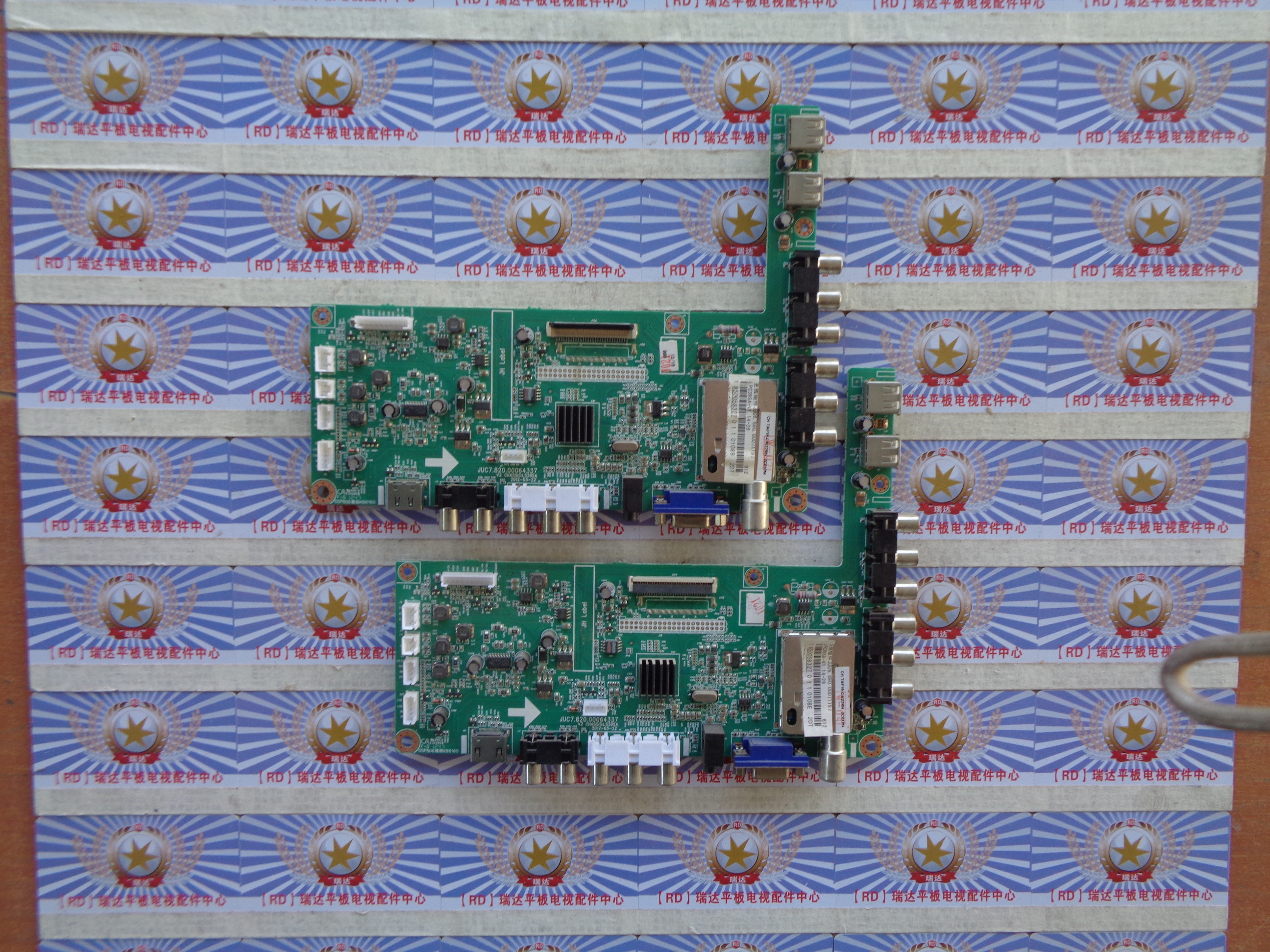 原装长虹LED32B3060主板JUC7.820.00064337屏M320X12-E1-A现货