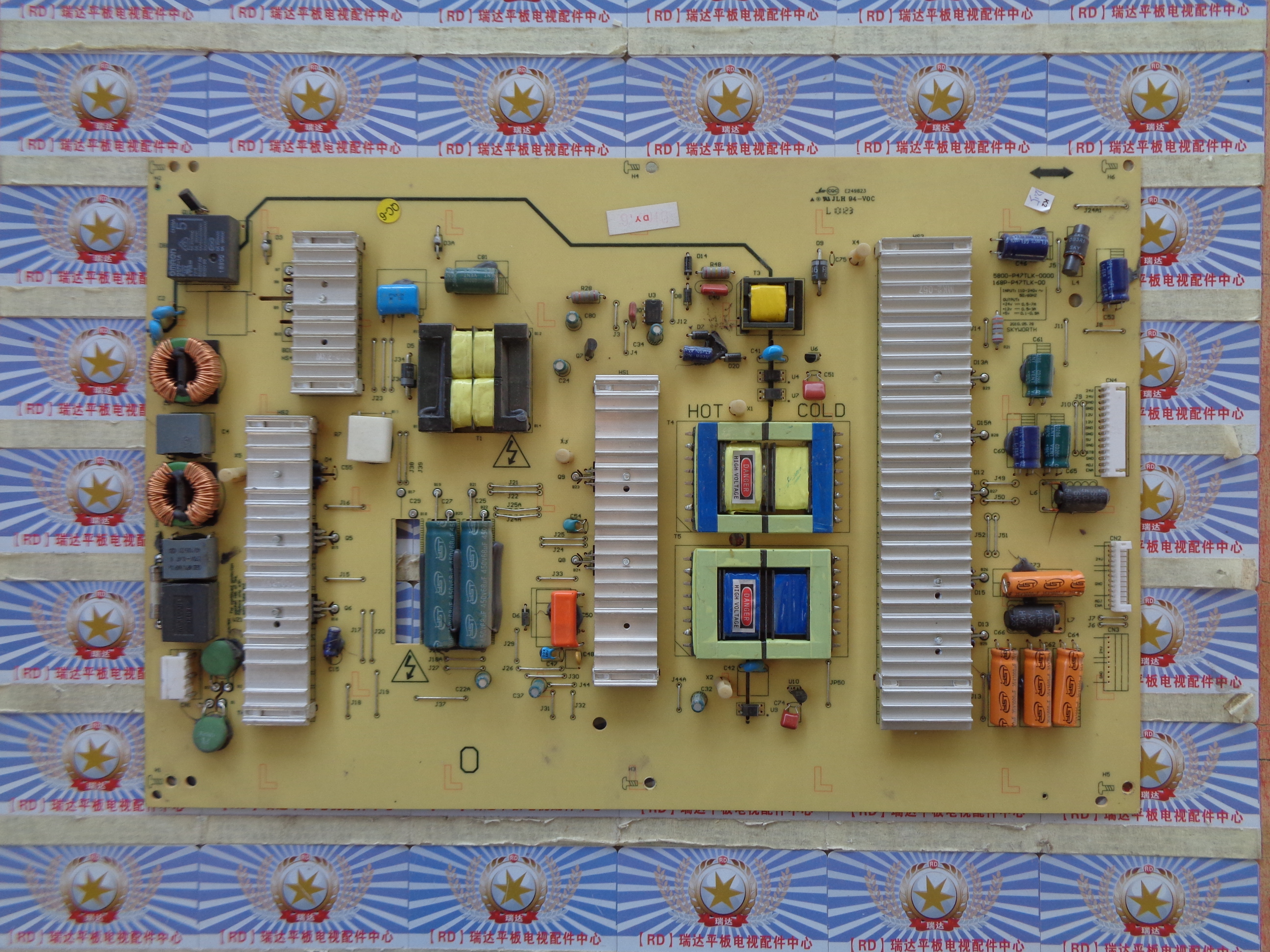 47E70RG电源板5800-P47TLK-0000