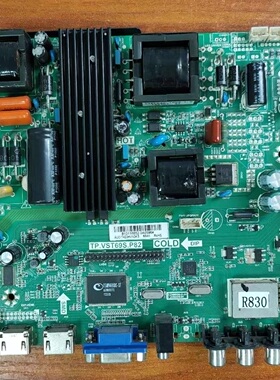 三洋HKC F42DA33100 主板TP.VST69S.P82 配屏HK420LEDM 实物图