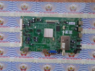 A原装创维 42E550D 主板 5800-A8K490-0P50 屏 V420HK1-LS5