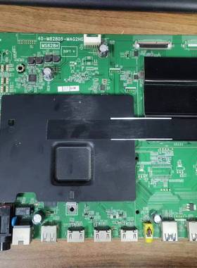 TCL L55C1-CUD 主板40-M82805-MAG2HG屏LVU550NEAL