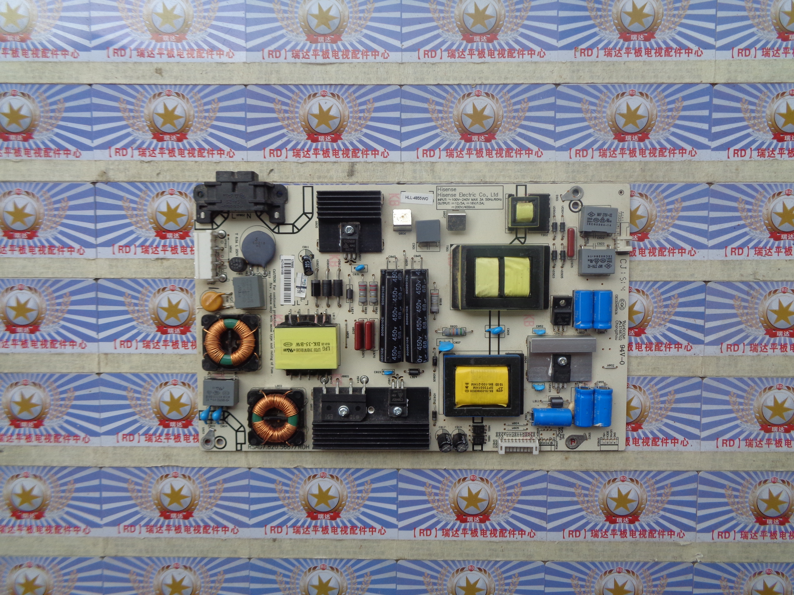 A原装海信LED50K220电源板