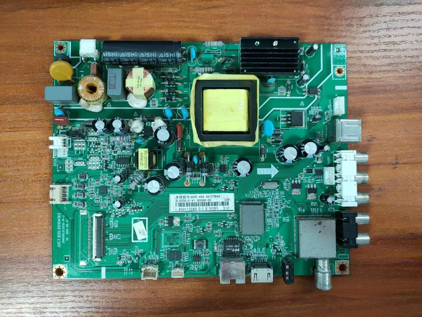 长虹42D2000N主板JUC7.820