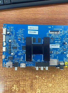 原装海尔H50E17N主板0091802191C V1.2 0090727428U屏CC500PV5D