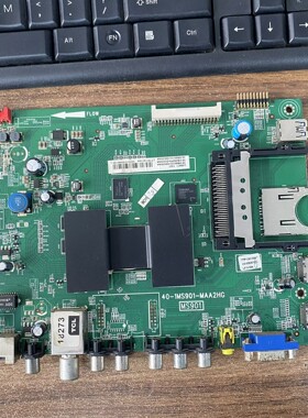 TCL L48A71电视主板40-1MS901-MAA2HG MS90103配屏LVF480SE4L 于