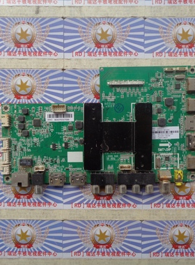 A原装海尔 LS55AL88G31 主板 0091802118A V11 屏 LSC550FN05