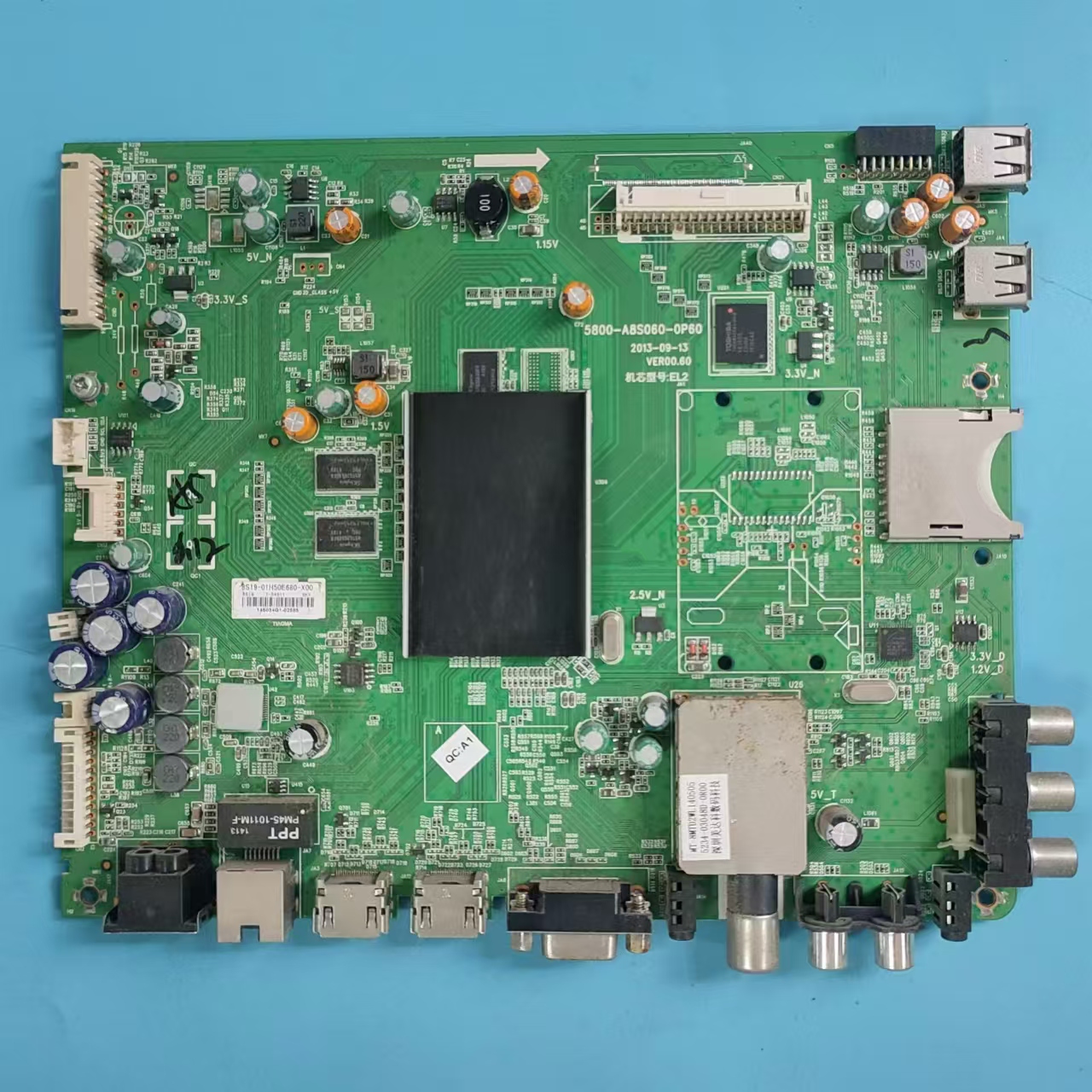 创维50E680D主板实物图