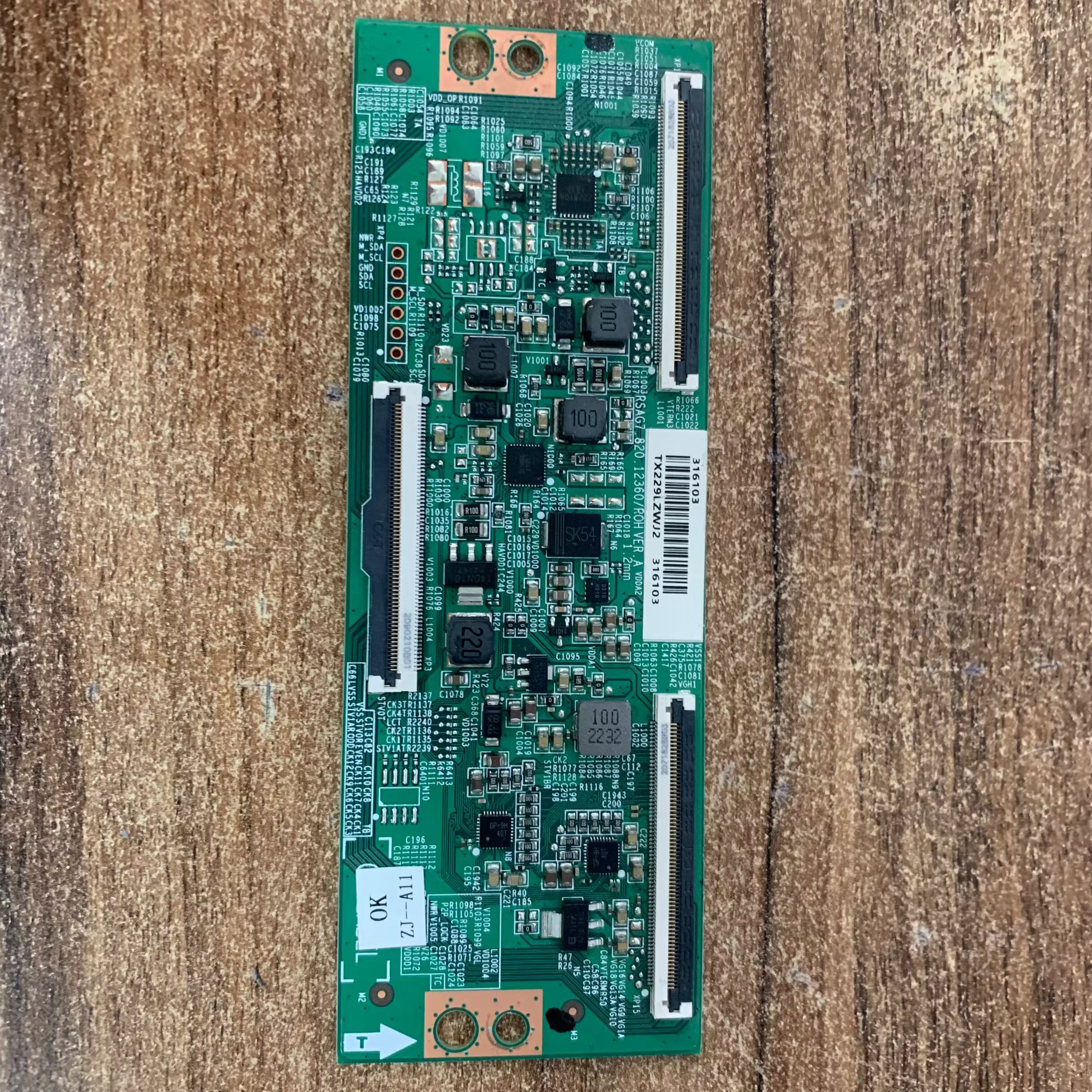 海信75E3G-PRO75E35H逻辑板