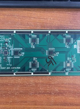 原装海信65E8G 电视恒流板背光板RSAG7.820.11074实图 啊