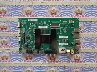 原装 海尔 U50H3 主板 HR-T962 0091802191 屏CC495PU1L01 现货