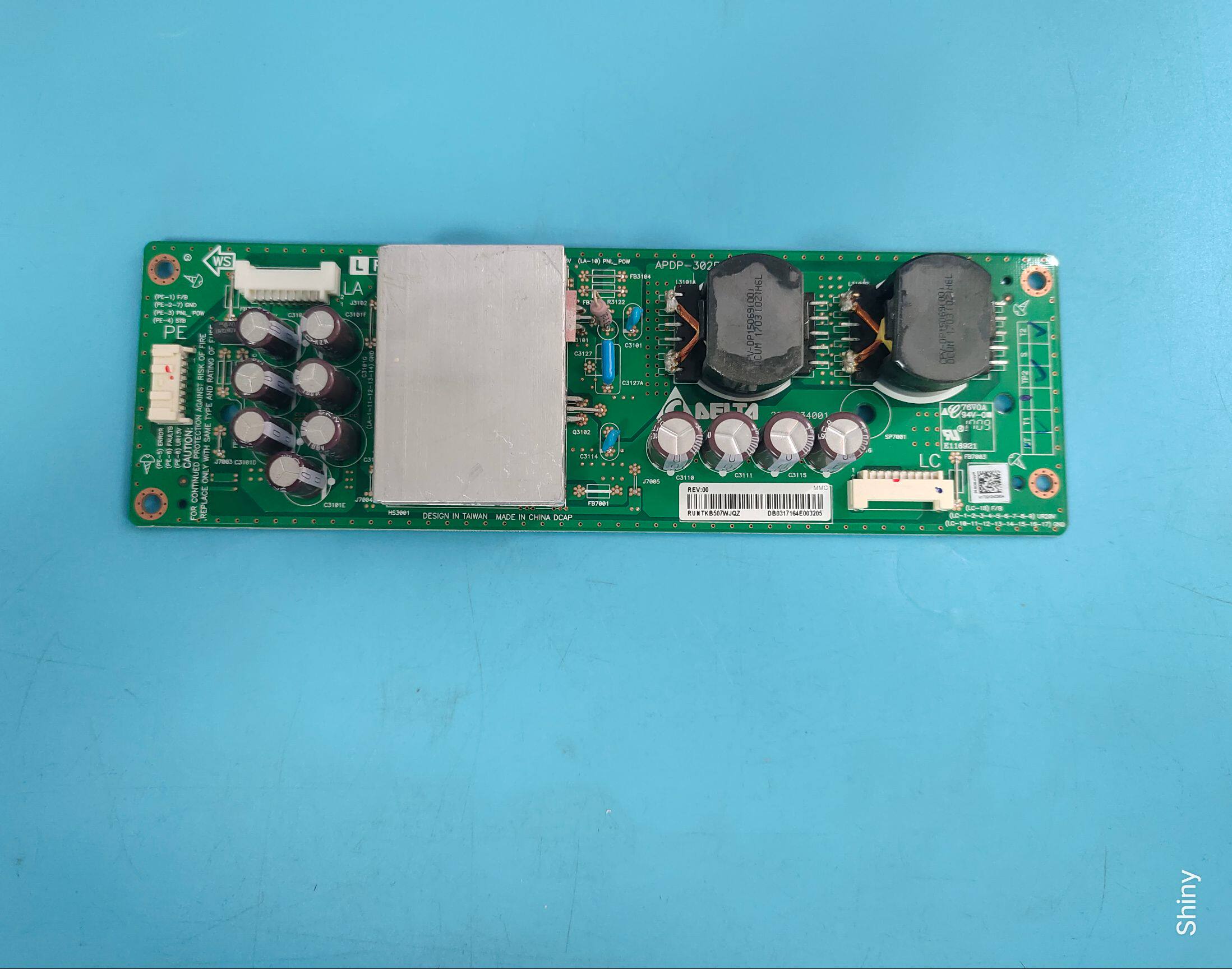 适用夏普LCD-70SU861A电视