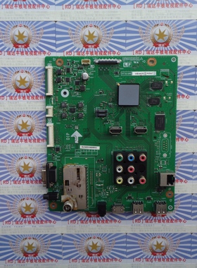 夏普LCD-52LX545A主板 KF964WE QPWBXF964WJN2 屏 LK520D3GVRAX