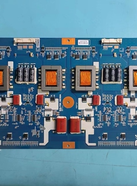 原装Seewo希沃H75EB H75E高压恒流板SSL750-0D36A配屏LTI750HF02