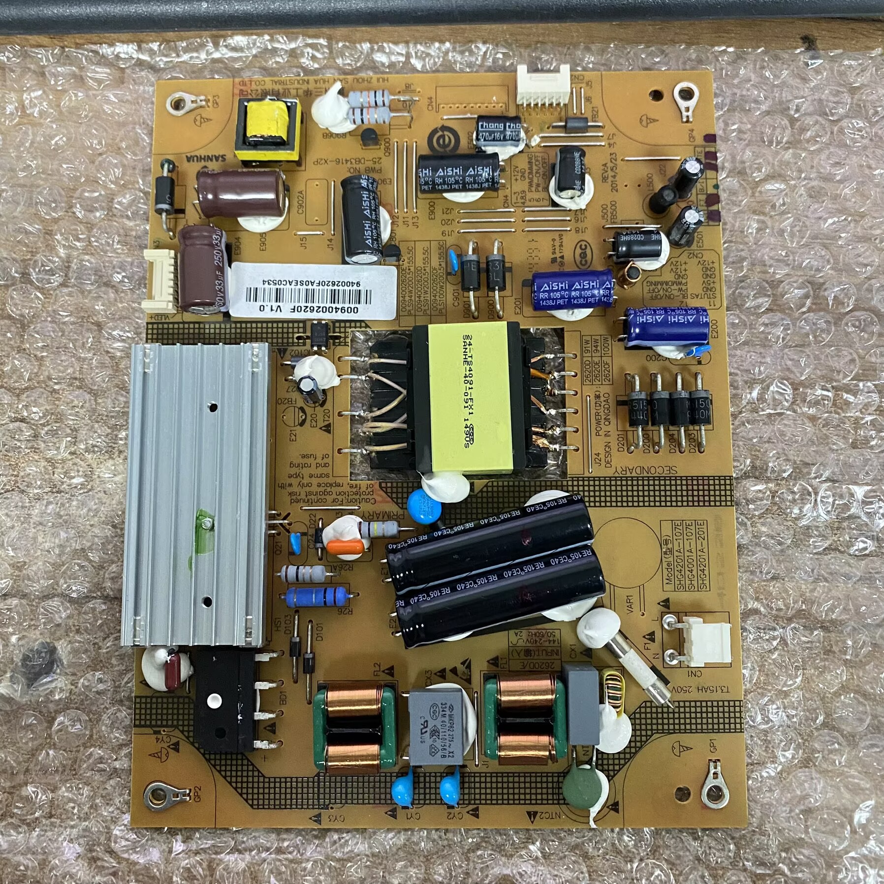 海尔LE42A5000电源板