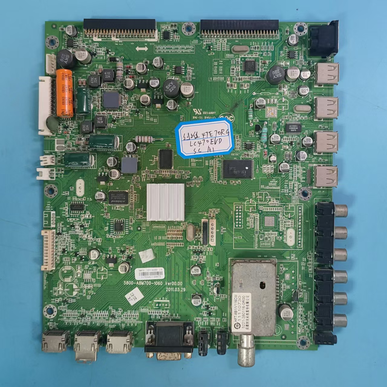 原装创维47E70RG主板实物图