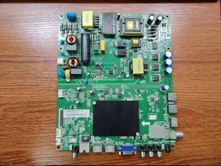 A原装长虹50C1U 50U3C UD49D6000i 49A1U主板JUC7.820.00142224