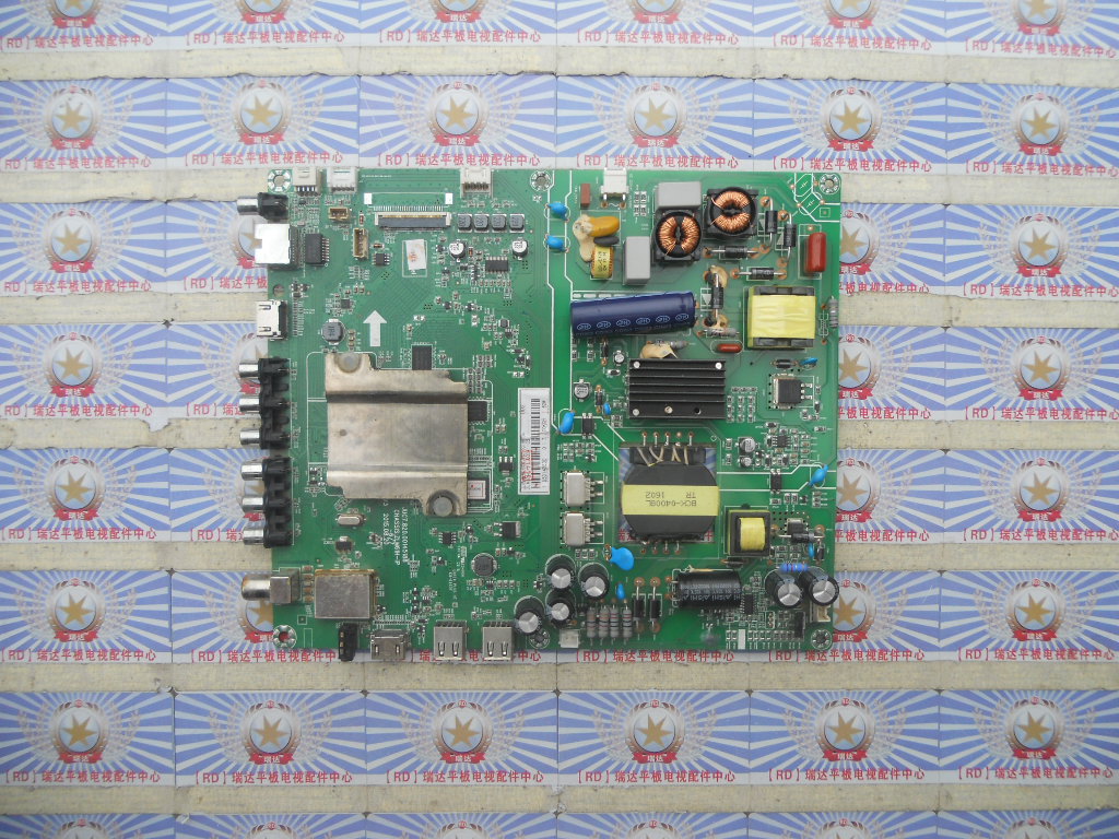 原厂长虹 55D3700I 主板 JUC7.820.00145188 屏 C550F15-E1-H