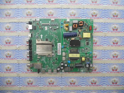 原厂长虹 55D3700I 主板 JUC7.820.00145188 屏 C550F15-E1-H