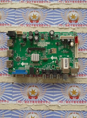 原装测好三洋32CE530BLED主板 T.MS18VG.72 配屏HK315LEDM-LHJ8H