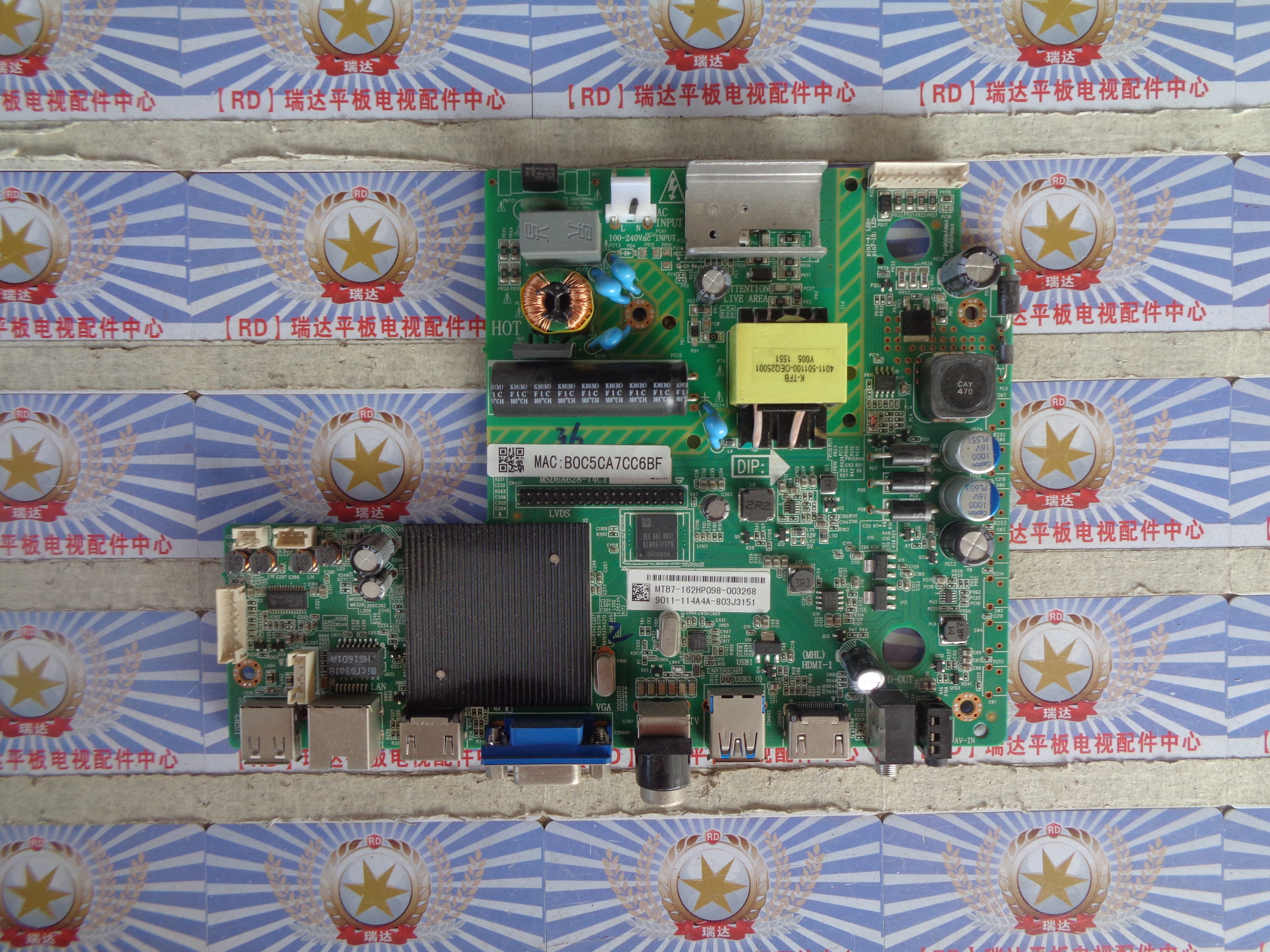 原装飞利浦 39PHF5459/T3 主板 4723-M628T4-A3233G01 屏 K390WK1