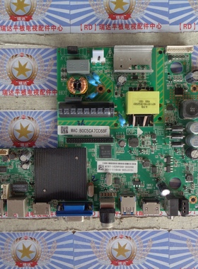 原装飞利浦 39PHF5459/T3 主板 4723-M628T4-A3233G01 屏 K390WK1