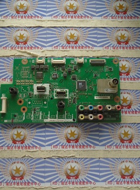 原装测好夏普LCD-40DS30A主板QPWBNF971WJN2配屏JE400D3GV1DX实物
