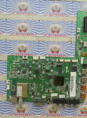 原厂海尔 LE39A700K主板0091802349B V1.2屏V390HK1-LS5 现货