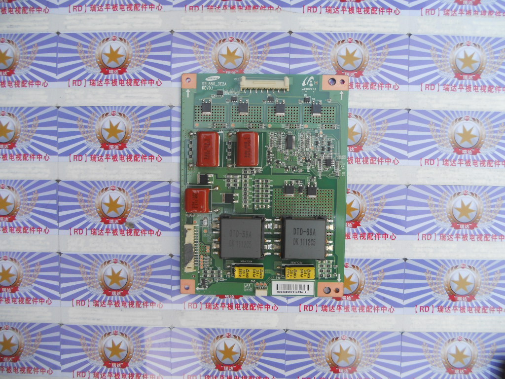 LED55IS95D升压板SSL550-3E2A