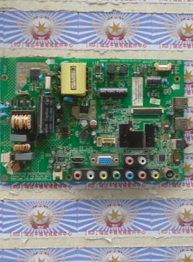 原厂配件 康佳LED29F2200CE 主板35016852配屏54YT 72000054YT