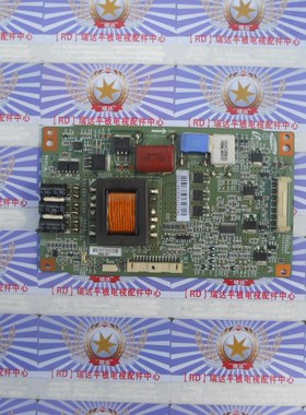原装海尔 LE48A700K 升压板 SSL460-3E2K REV0.2 实物拍照 现货