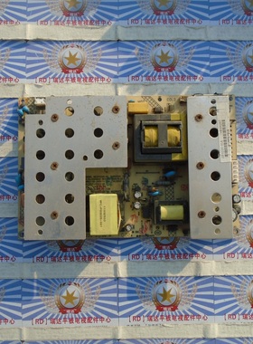 5针插排原装康佳 LC40TS86DC 电源板KPS220-01 34005554 实物拍照