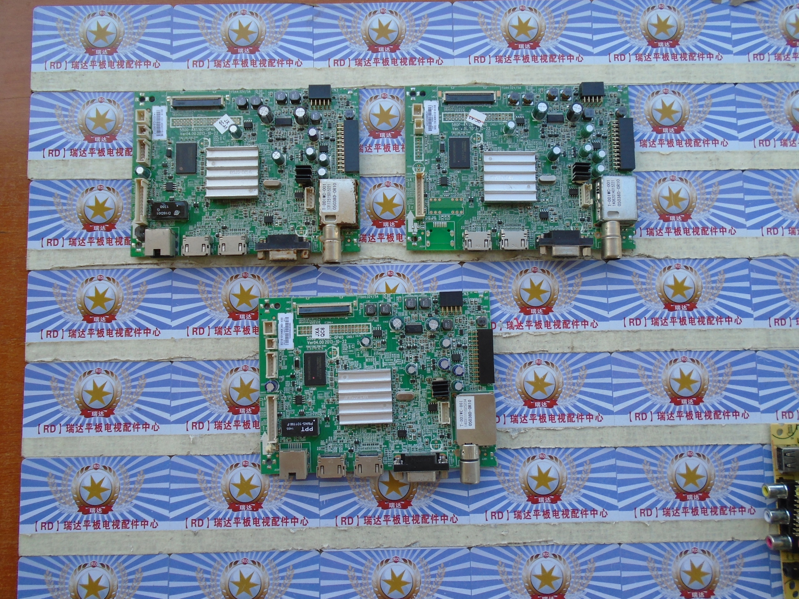 无维修创维40E360E 主板 5800-A8S160-0P80 屏 RDL400FY(QD0-000)
