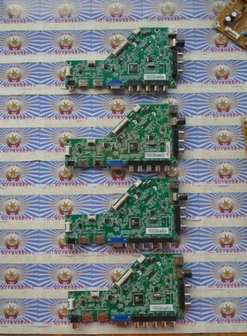 AOC T4301M 主板 715G7061-M01-000-004K 屏TPT430H3-HVN01.U