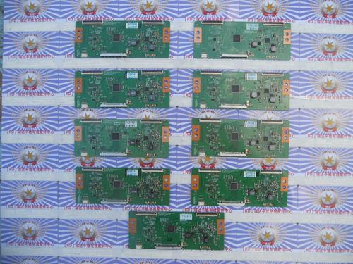 海信 LED42K560X3D 逻辑板 6870C-0401C 32/37/42/47/55 FHD 现货