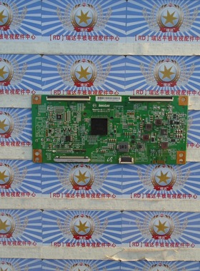 创维 50V6E 逻辑板 EANDJ6E11 E222034 屏 RDL500WY(QD0-106)