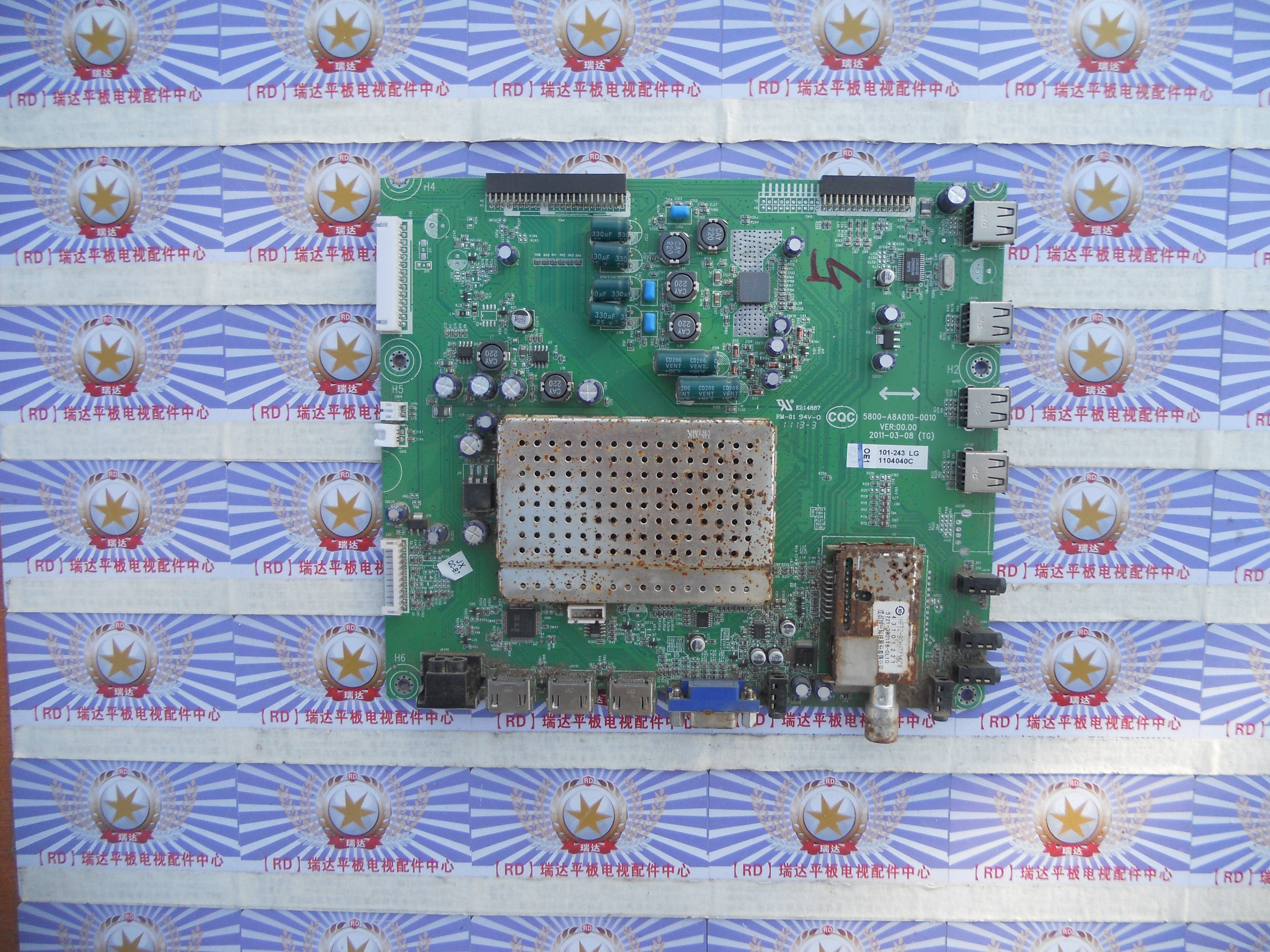 原装创维 47E96RS 主板 5800-A8A010-0010 屏 LC470EUD(SD)(F1)