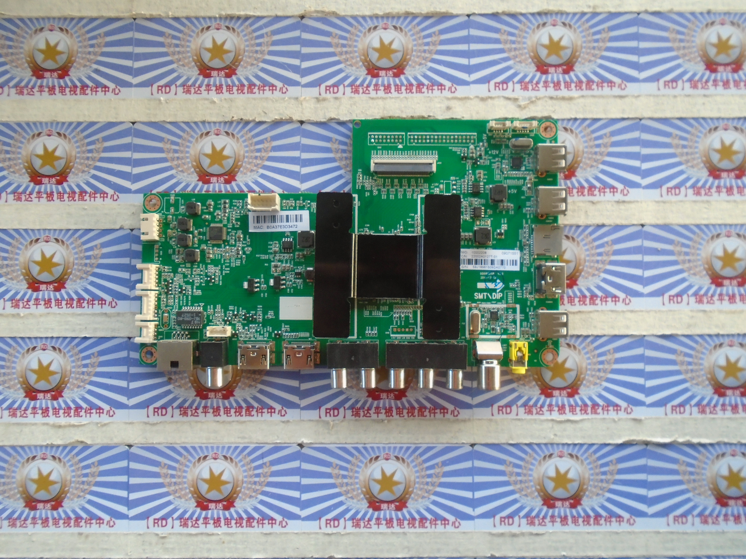 原厂海尔LE48AL88G31主板