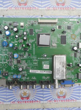 原厂TCL L40F3200B主板40-MT01E0-MAE2XG 配屏LTA400HM13 现货
