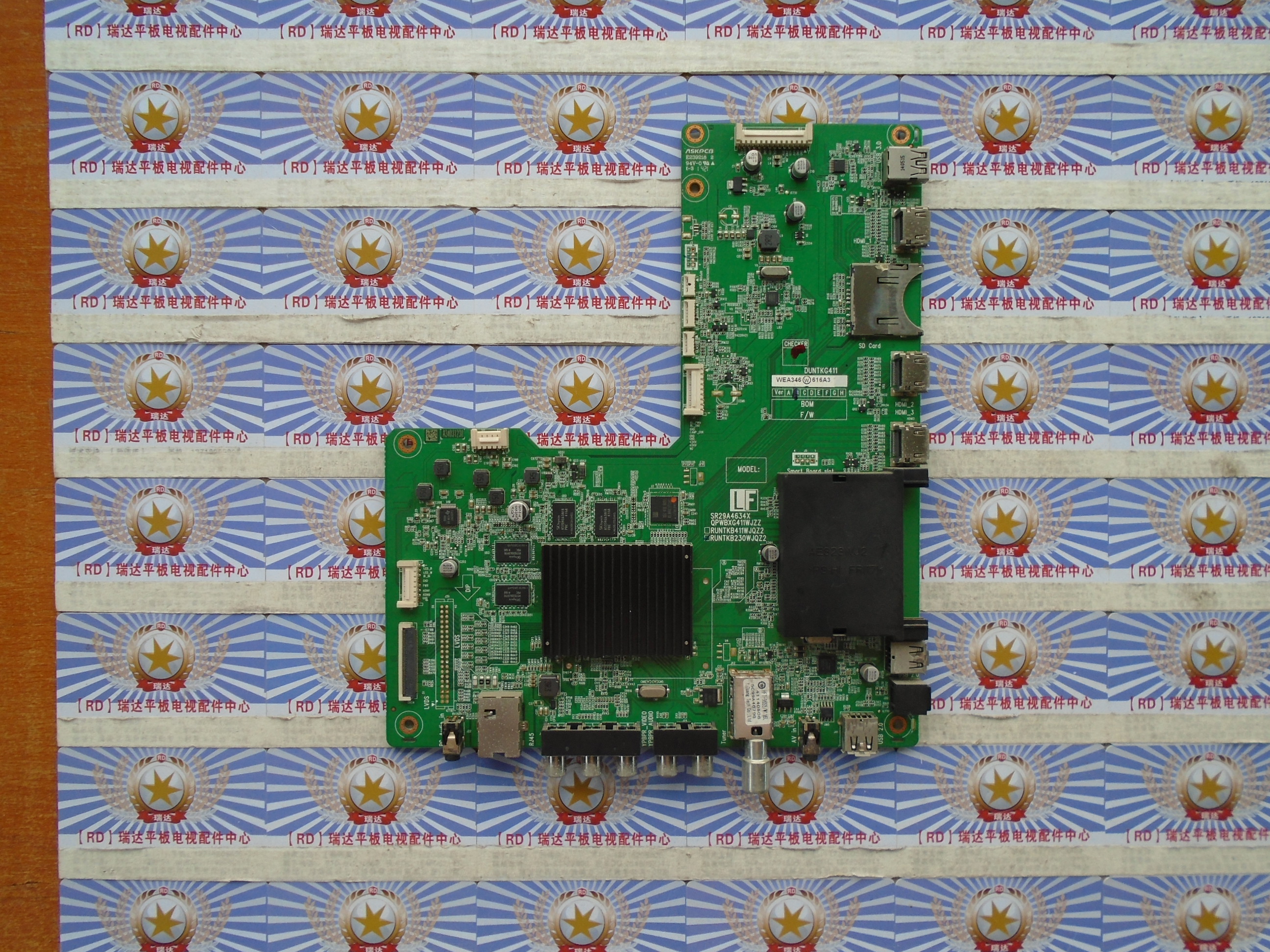 夏普LCD-50U1A主板DUNTKG411