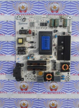 原装非代用海信 LED39S30 电源板 RSAG7.820.5536 HLL-2642WN