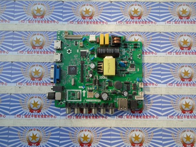 原装拆机熊猫 LE32D58主板 TP.VST69D.PB818 配屏 LC320TU3A