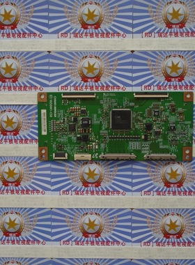 创维 65E810E 逻辑板 V420HK1-CS5 V420HK1-CS5 屏 V650HP1-LS6