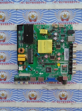 康佳 LED40F1500C 主板 TP.VST69D.PB83 屏 72000047YTGK/47YTGK