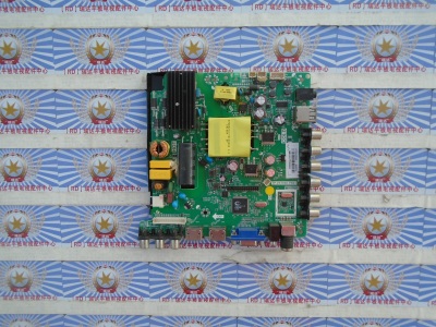 康佳LED40F1500C主板