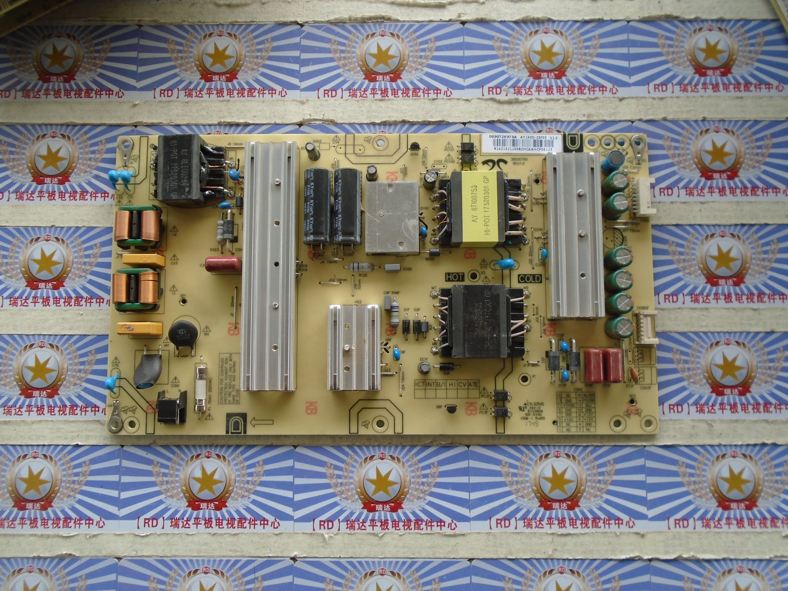 原装测好海尔LS55AL88K81 电源板 0090726973A AY160D-2SF05 现货