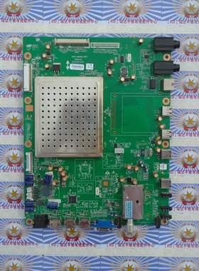 原装创维 55E92RD 主板 5800-A8K860-0P50 屏 LC550EUN(SD)(F1)